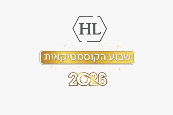 תקנון